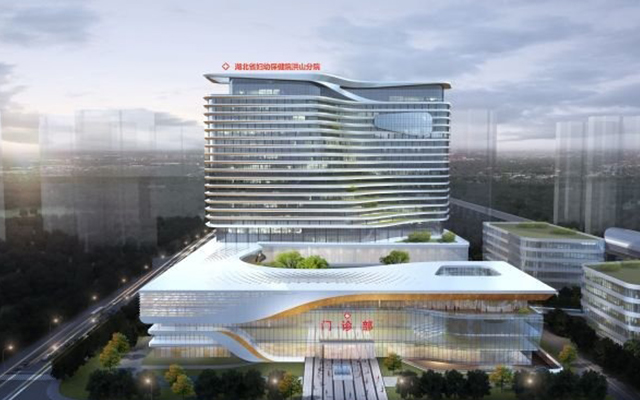 久久久久亚洲av无码专区蜜芽