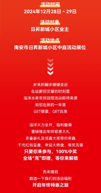 久久久久亚洲av无码专区蜜芽