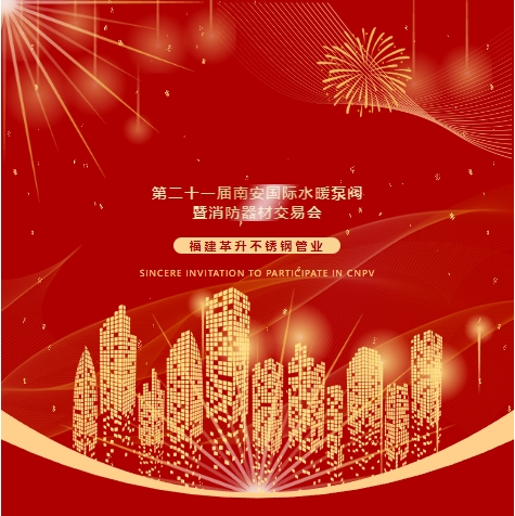 久久久久亚洲av无码专区蜜芽