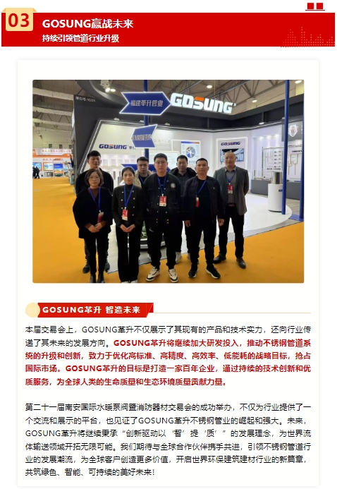 久久久久亚洲av无码专区蜜芽