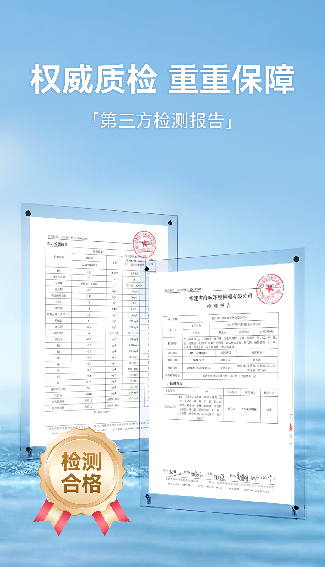 久久久久亚洲av无码专区蜜芽