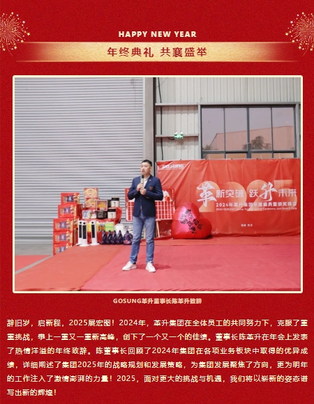 久久久久亚洲av无码专区蜜芽