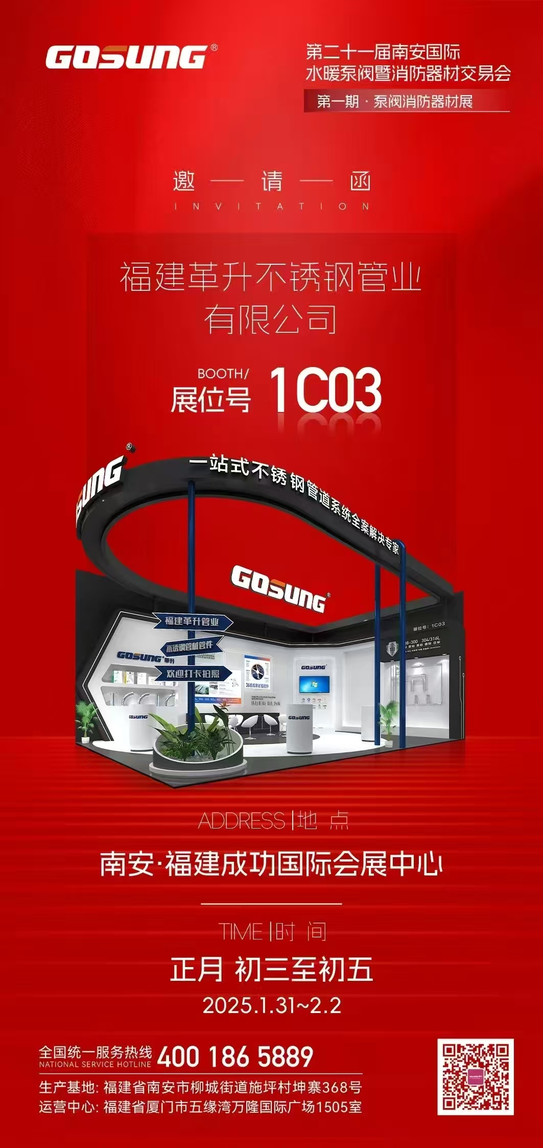 久久久久亚洲av无码专区蜜芽