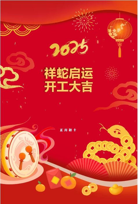 久久久久亚洲av无码专区蜜芽