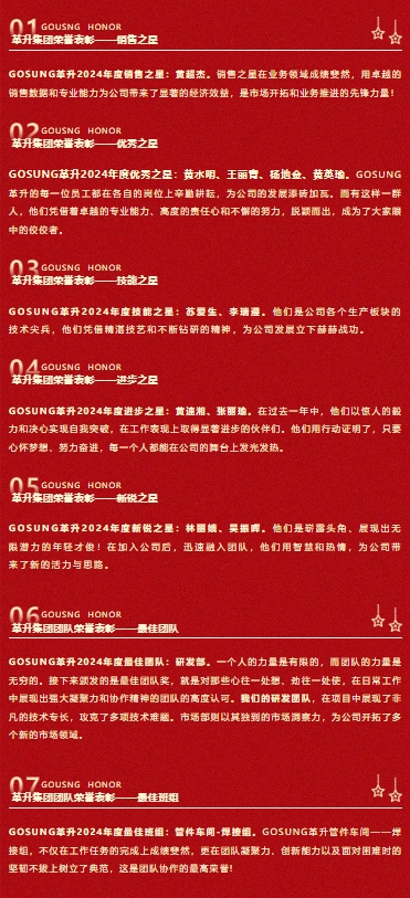 久久久久亚洲av无码专区蜜芽