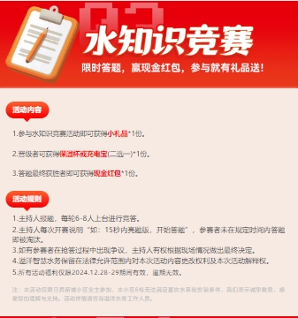 久久久久亚洲av无码专区蜜芽