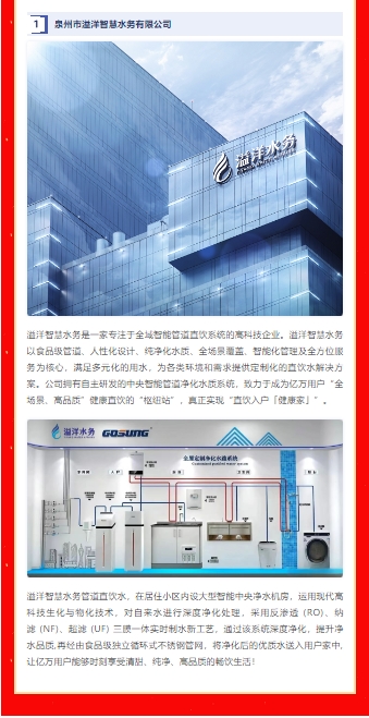 久久久久亚洲av无码专区蜜芽