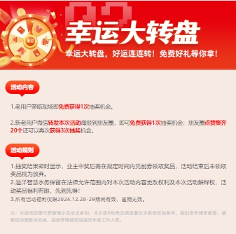 久久久久亚洲av无码专区蜜芽