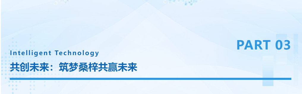 久久久久亚洲av无码专区蜜芽