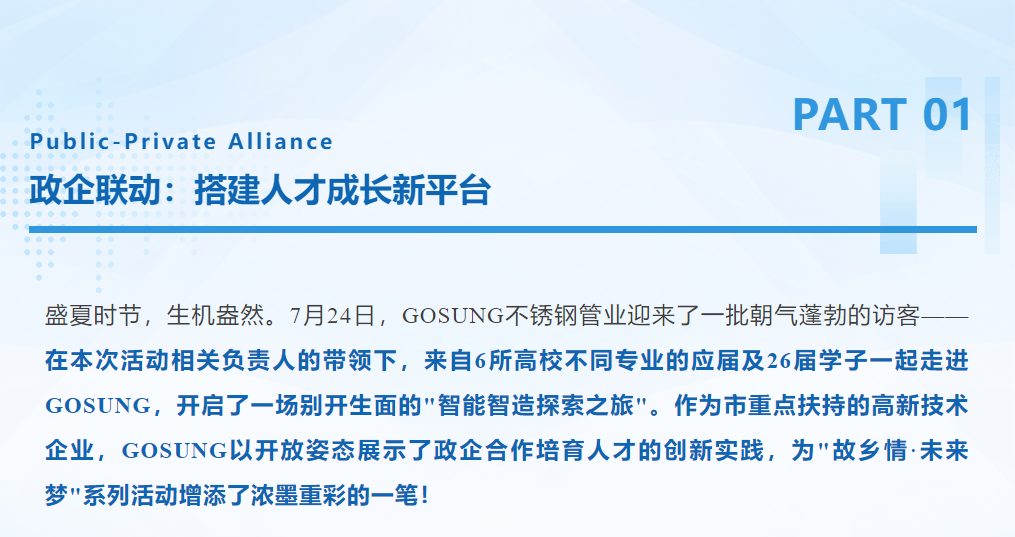 久久久久亚洲av无码专区蜜芽