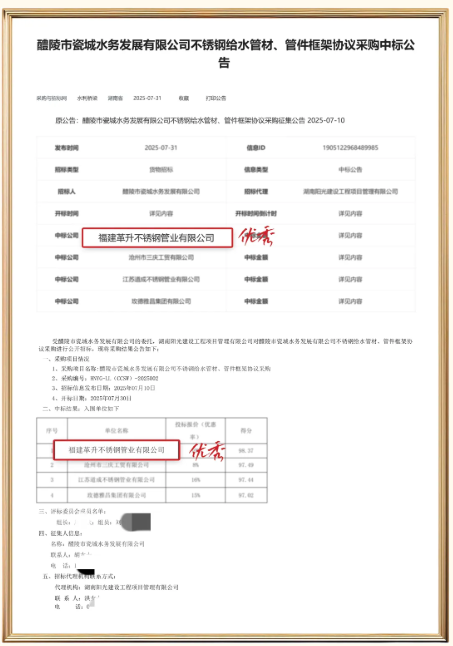 久久久久亚洲av无码专区蜜芽