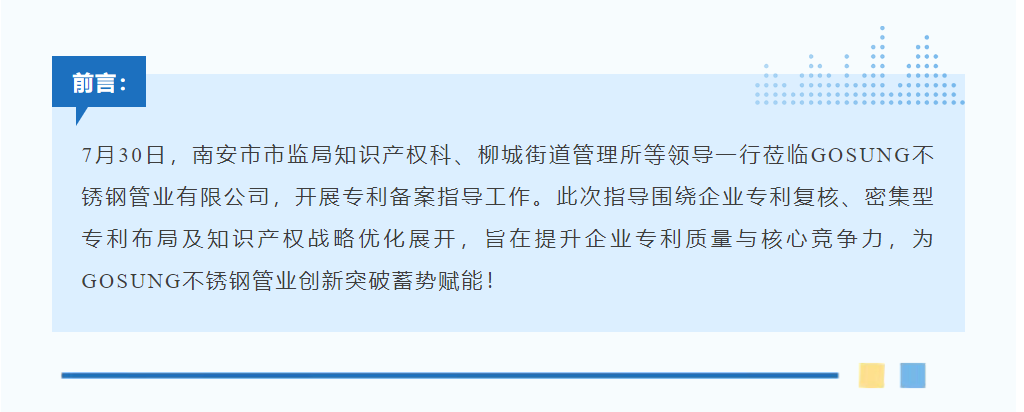 久久久久亚洲av无码专区蜜芽