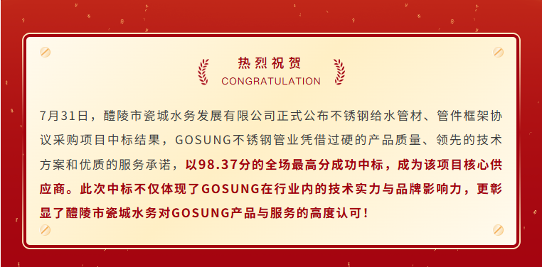 久久久久亚洲av无码专区蜜芽