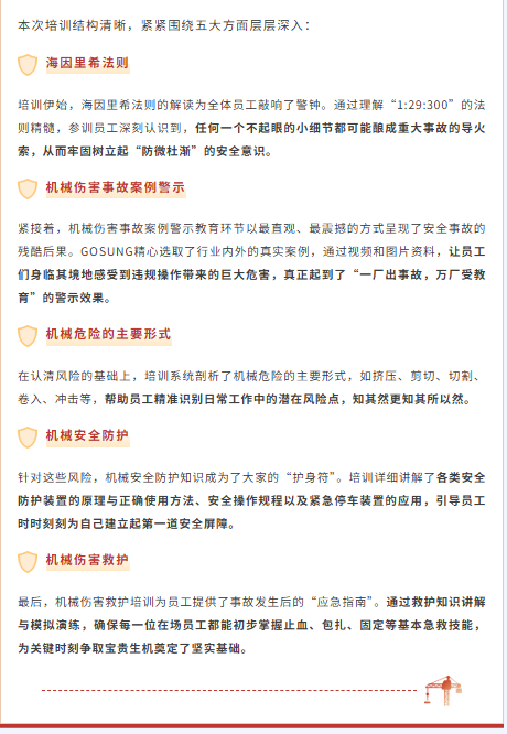 久久久久亚洲av无码专区蜜芽