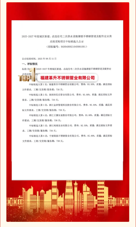 久久久久亚洲av无码专区蜜芽