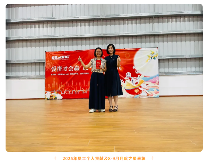 久久久久亚洲av无码专区蜜芽