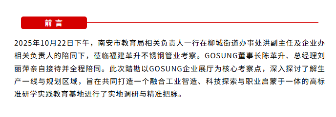 久久久久亚洲av无码专区蜜芽