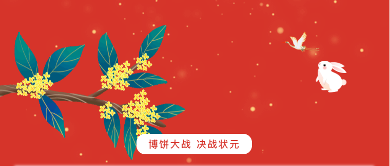 久久久久亚洲av无码专区蜜芽