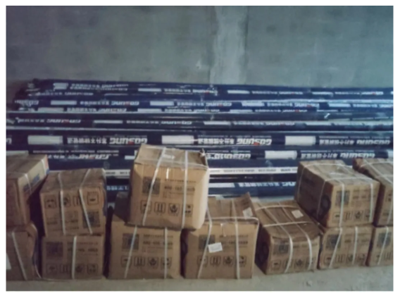 久久久久亚洲av无码专区蜜芽