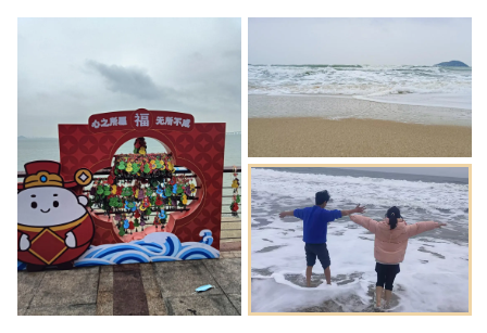 久久久久亚洲av无码专区蜜芽