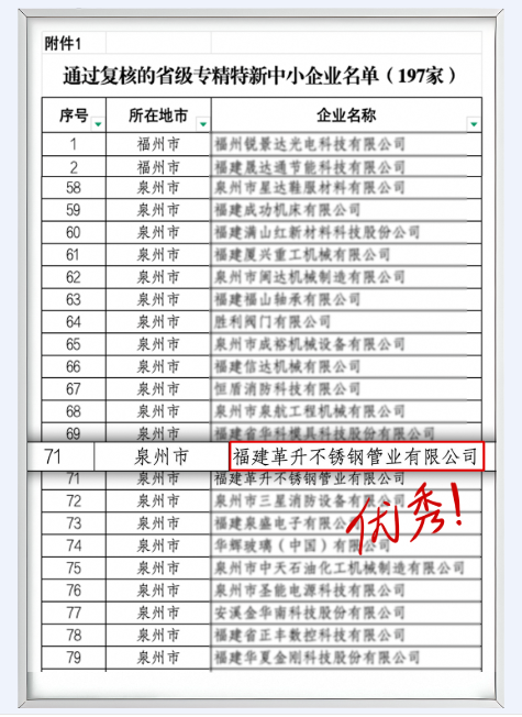 久久久久亚洲av无码专区蜜芽