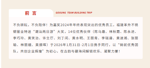 久久久久亚洲av无码专区蜜芽