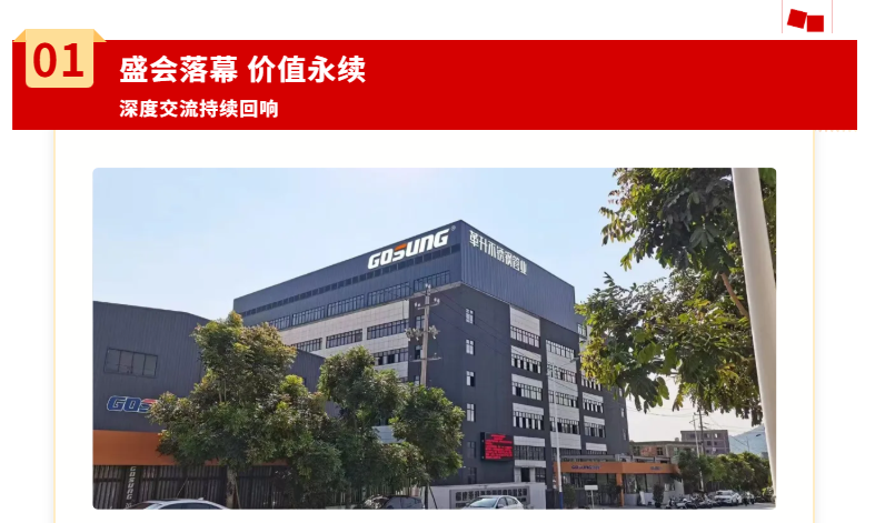 久久久久亚洲av无码专区蜜芽