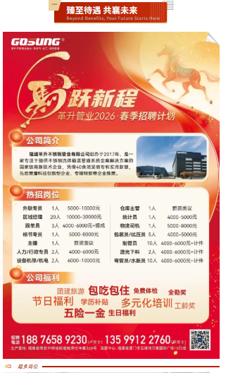 久久久久亚洲av无码专区蜜芽