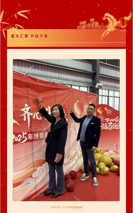 久久久久亚洲av无码专区蜜芽