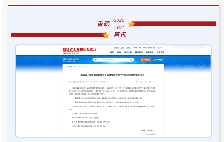 久久久久亚洲av无码专区蜜芽