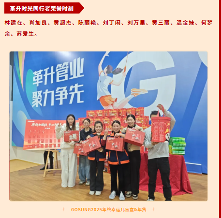 久久久久亚洲av无码专区蜜芽