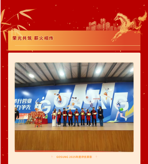 久久久久亚洲av无码专区蜜芽