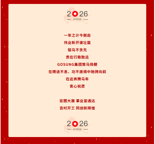 久久久久亚洲av无码专区蜜芽