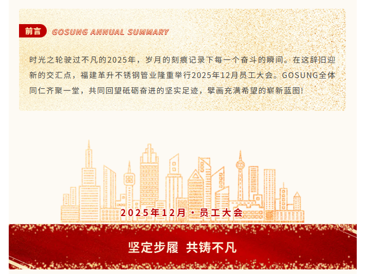 久久久久亚洲av无码专区蜜芽