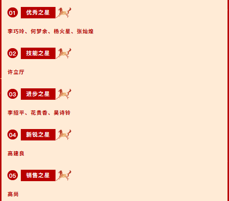 久久久久亚洲av无码专区蜜芽